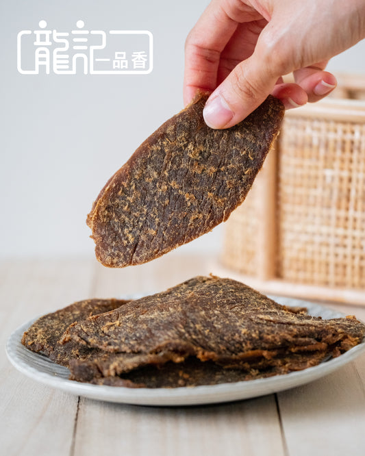 澳洲五香牛肉乾 半斤 (300g)